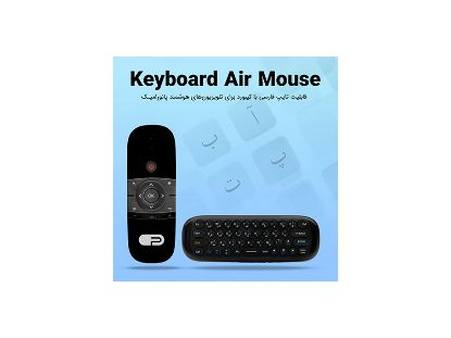 تصویر تلویزیون 55 اینچ ال ای دی هوشمند پانورامیک مدل PA-55SD366